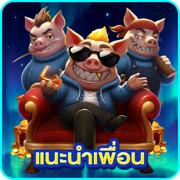สล็อตเว็บตรง CLIP168 เกมสล็อตออนไลน์ค่ายดัง