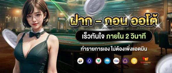CLIP168 เว็บสล็อตเว็บตรง ครบทุกค่ายเกมออนไลน์